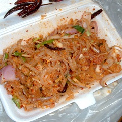 Yam Naem 050507-yam-naem-pig-skin